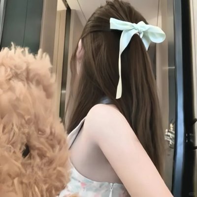 荒宅勿入